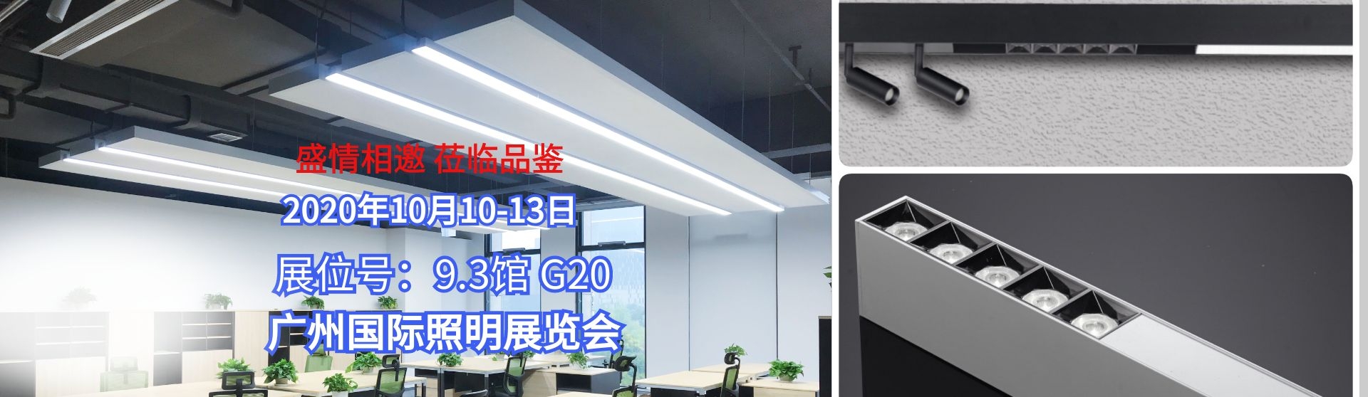 2020����չ PC ����.jpg