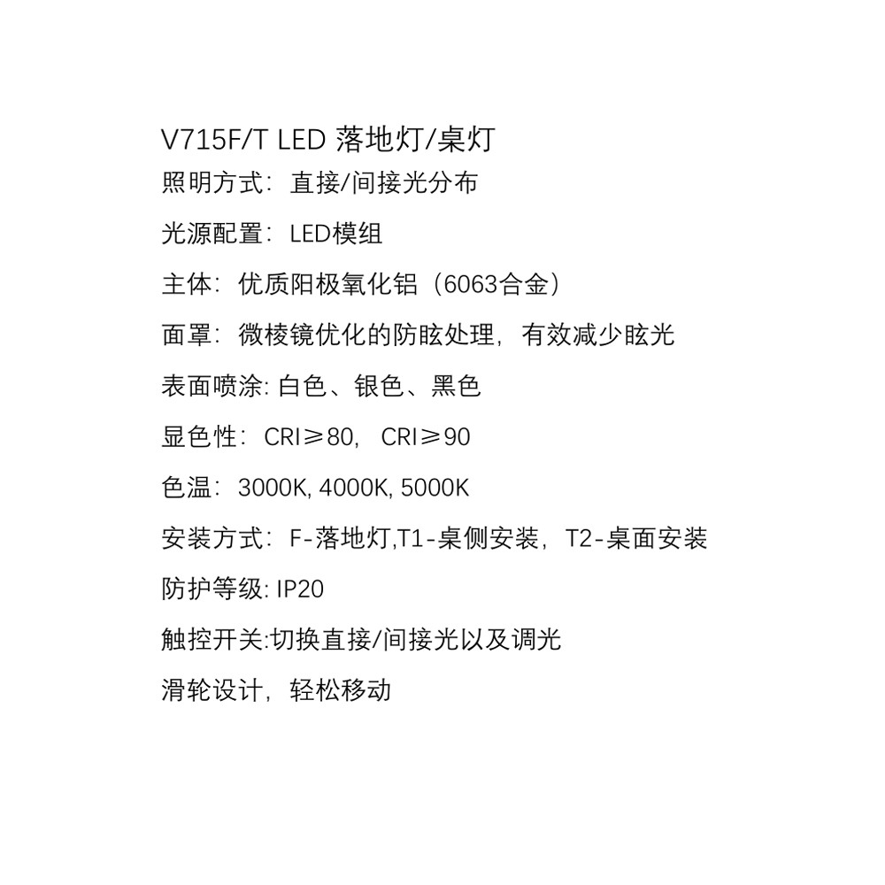 产品介绍.jpg 产品介绍.jpg